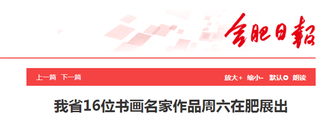 亿万28官网-追求健康,你我一起成长