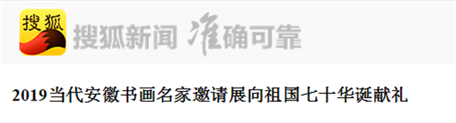 亿万28官网-追求健康,你我一起成长