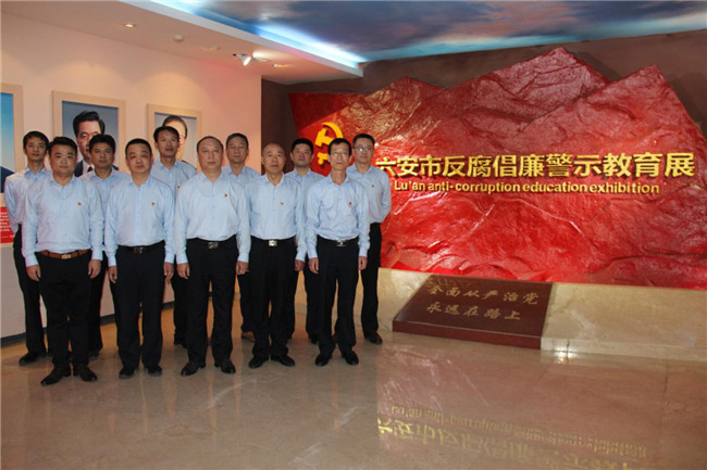 亿万28官网-追求健康,你我一起成长