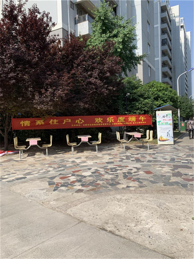 亿万28官网-追求健康,你我一起成长
