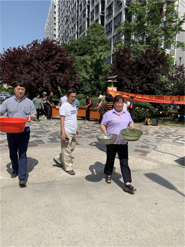 亿万28官网-追求健康,你我一起成长