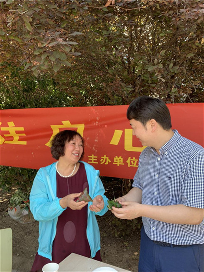 亿万28官网-追求健康,你我一起成长