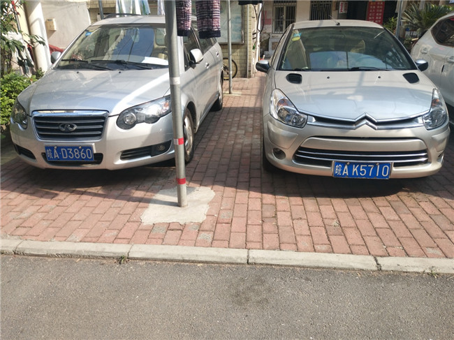 亿万28官网-追求健康,你我一起成长