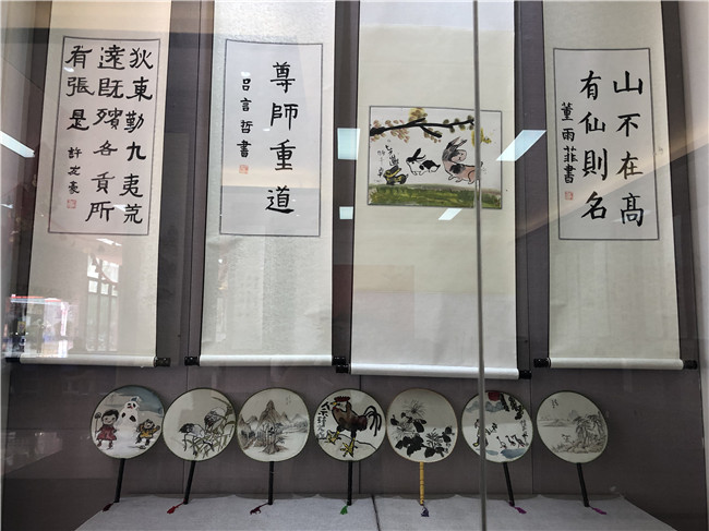 亿万28官网-追求健康,你我一起成长
