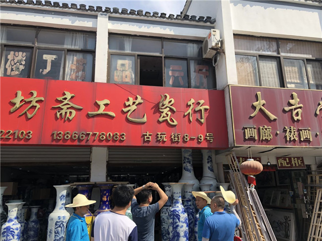 亿万28官网-追求健康,你我一起成长