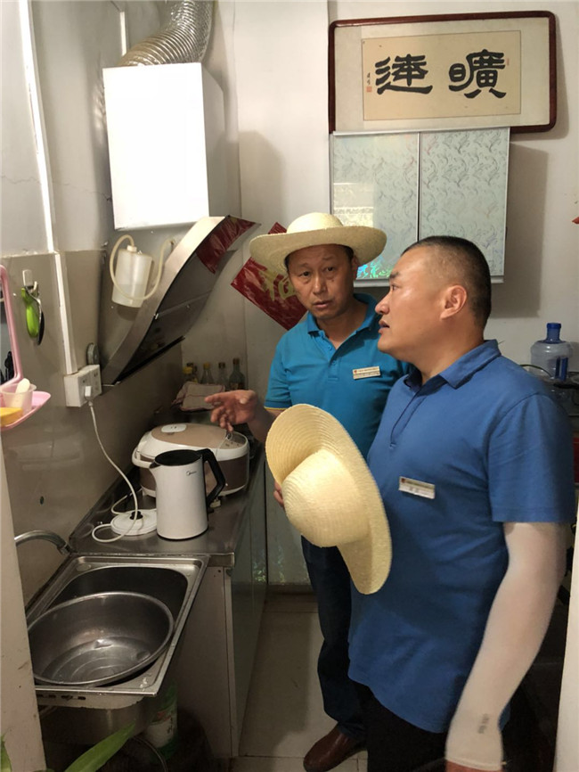 亿万28官网-追求健康,你我一起成长