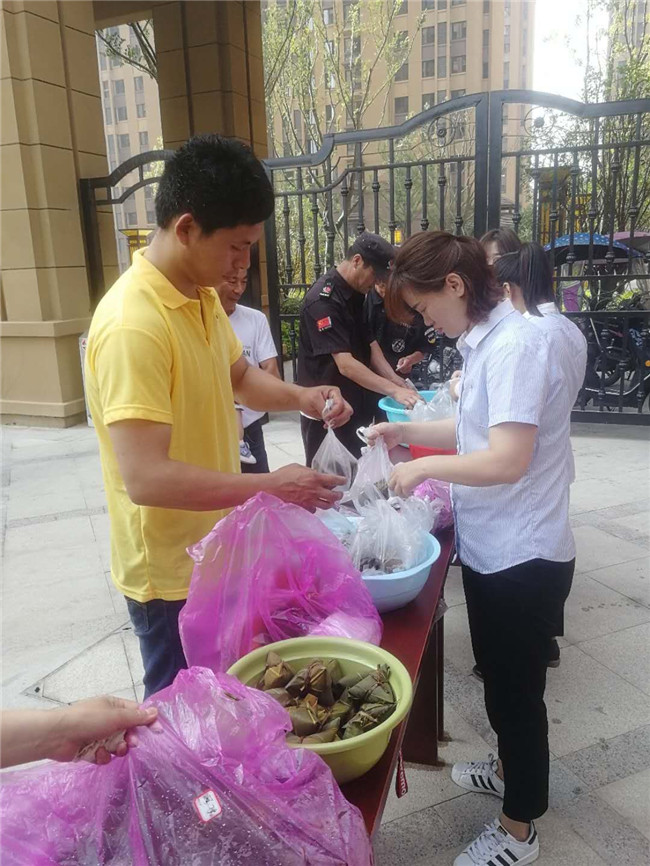 亿万28官网-追求健康,你我一起成长