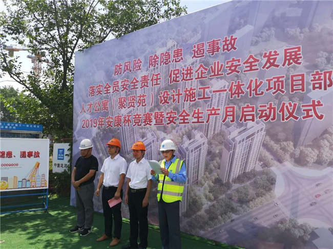 亿万28官网-追求健康,你我一起成长