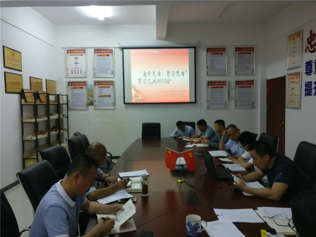 亿万28官网-追求健康,你我一起成长