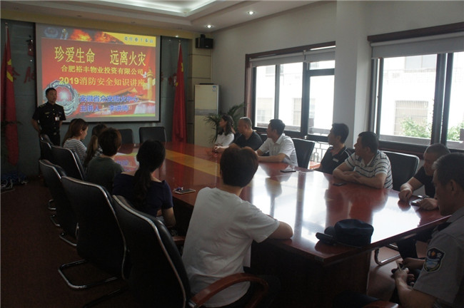 亿万28官网-追求健康,你我一起成长