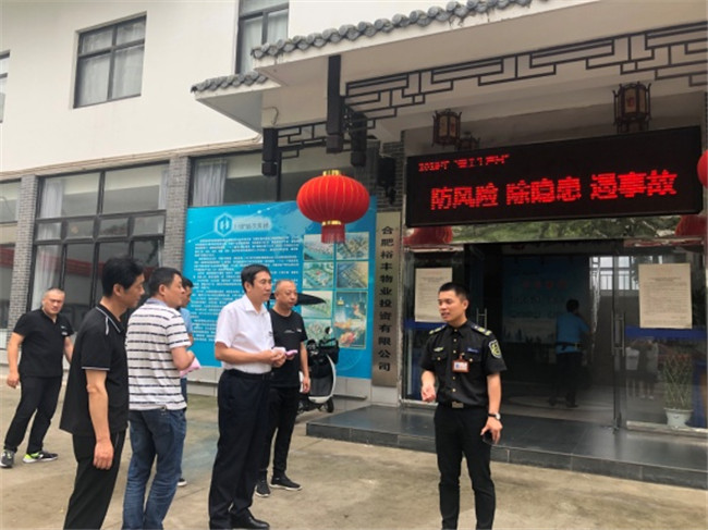 亿万28官网-追求健康,你我一起成长