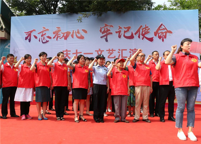 亿万28官网-追求健康,你我一起成长
