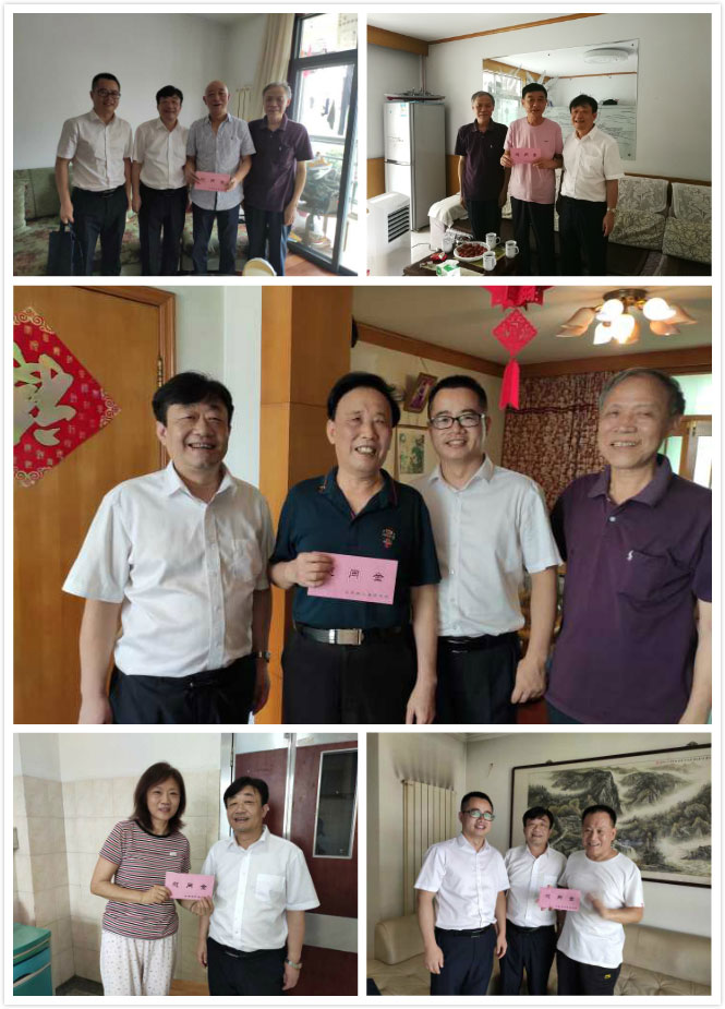 亿万28官网-追求健康,你我一起成长