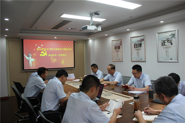 亿万28官网-追求健康,你我一起成长