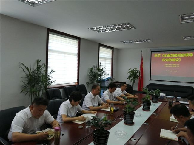 亿万28官网-追求健康,你我一起成长