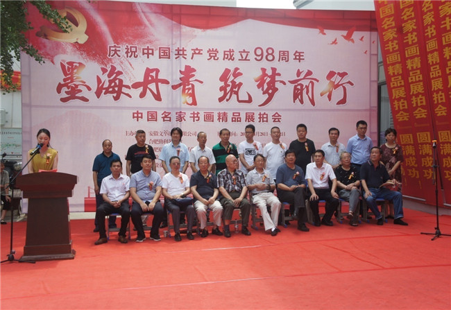 亿万28官网-追求健康,你我一起成长