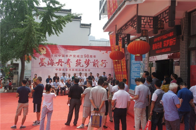 亿万28官网-追求健康,你我一起成长