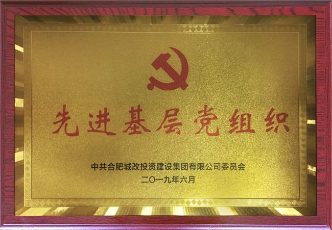 亿万28官网-追求健康,你我一起成长