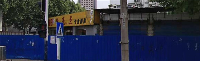 亿万28官网-追求健康,你我一起成长