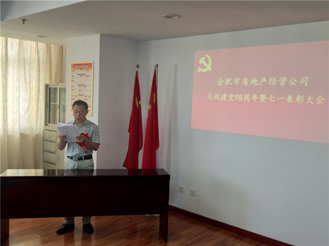 亿万28官网-追求健康,你我一起成长