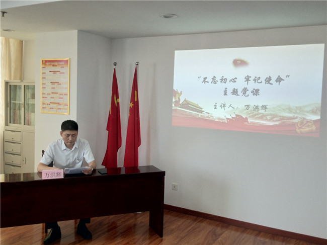 亿万28官网-追求健康,你我一起成长
