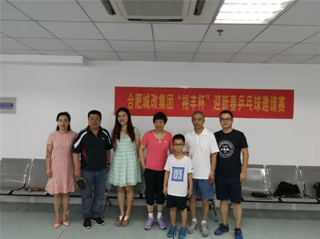 亿万28官网-追求健康,你我一起成长