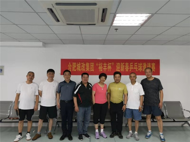 亿万28官网-追求健康,你我一起成长