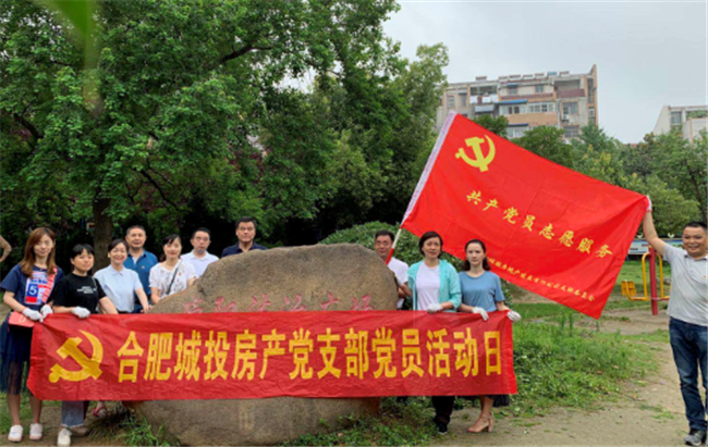 亿万28官网-追求健康,你我一起成长