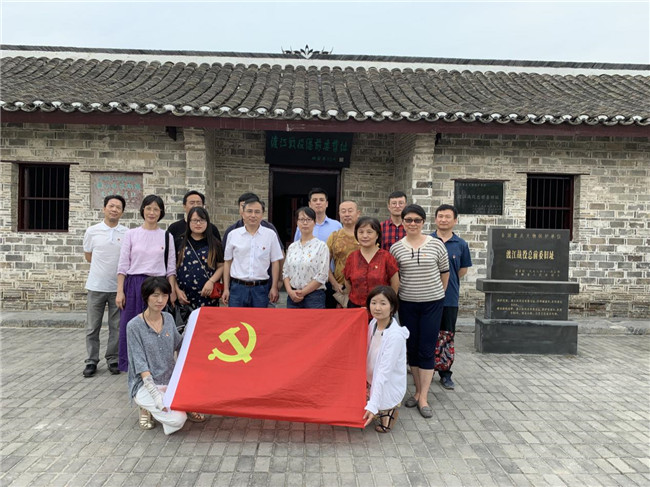 亿万28官网-追求健康,你我一起成长