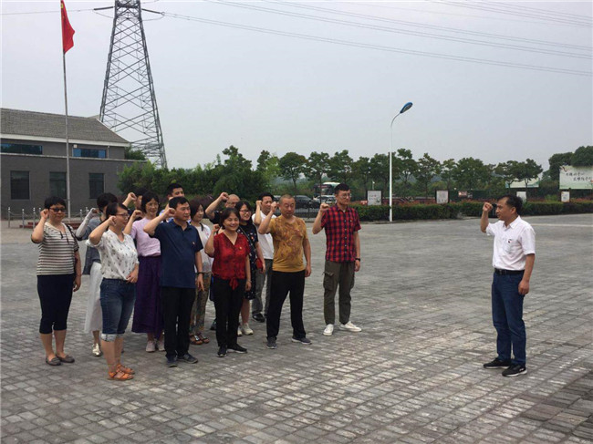 亿万28官网-追求健康,你我一起成长