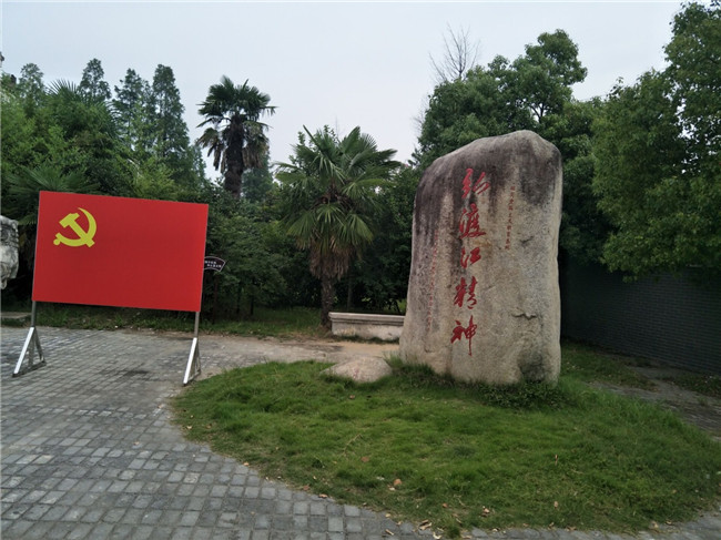 亿万28官网-追求健康,你我一起成长