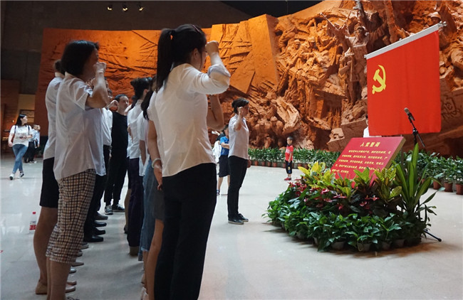 亿万28官网-追求健康,你我一起成长