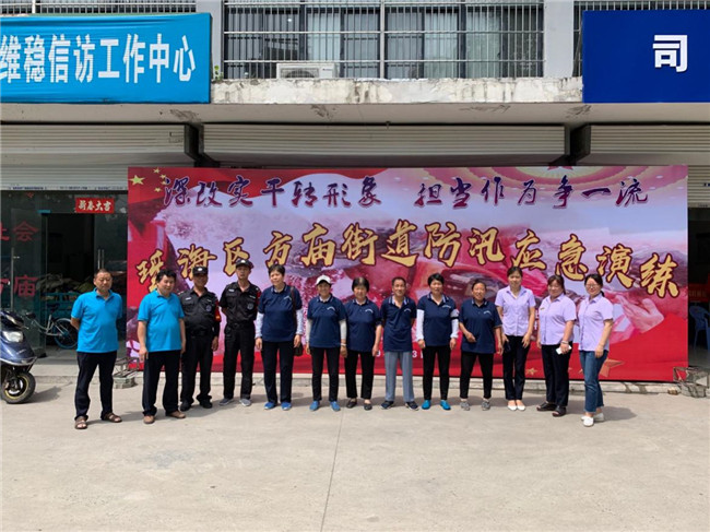亿万28官网-追求健康,你我一起成长