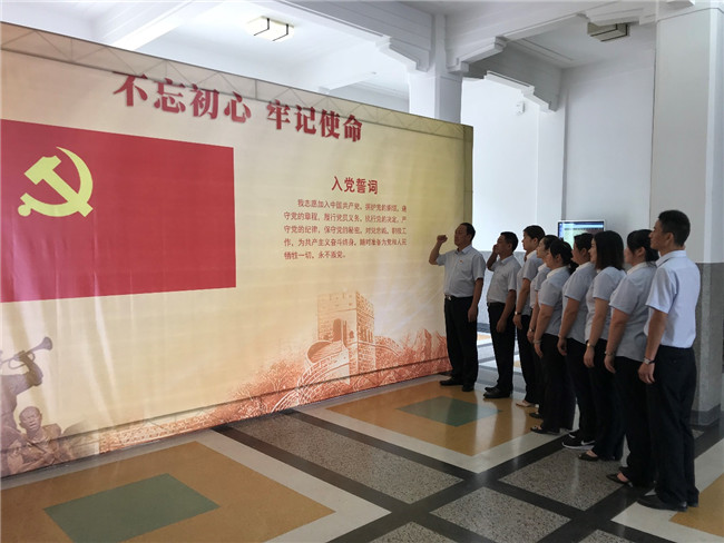 亿万28官网-追求健康,你我一起成长