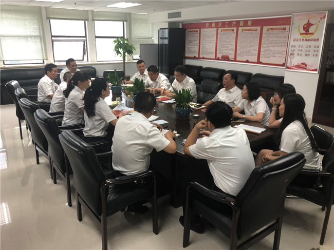 亿万28官网-追求健康,你我一起成长