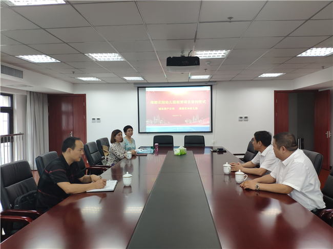 亿万28官网-追求健康,你我一起成长