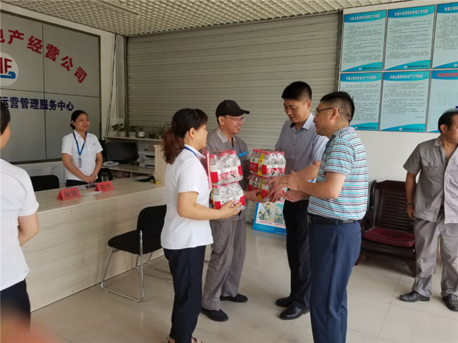 亿万28官网-追求健康,你我一起成长