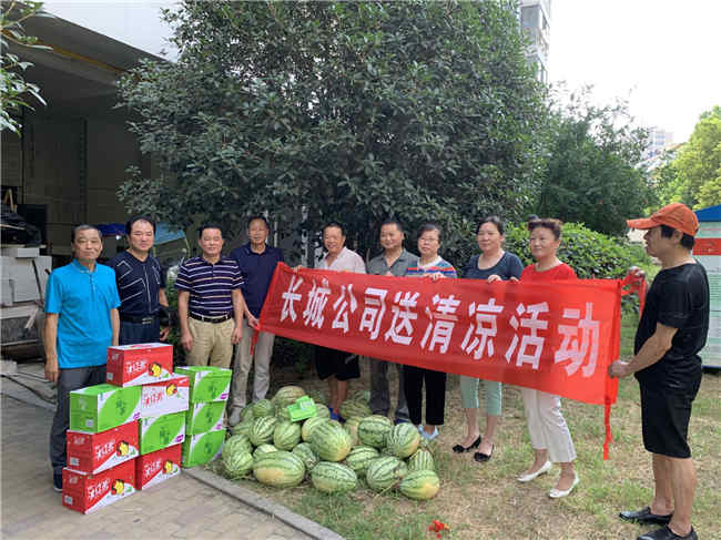 亿万28官网-追求健康,你我一起成长