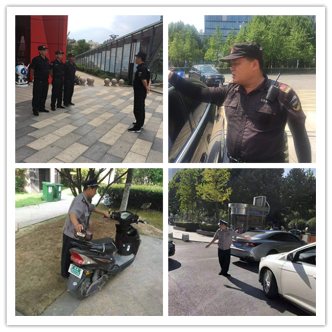 亿万28官网-追求健康,你我一起成长