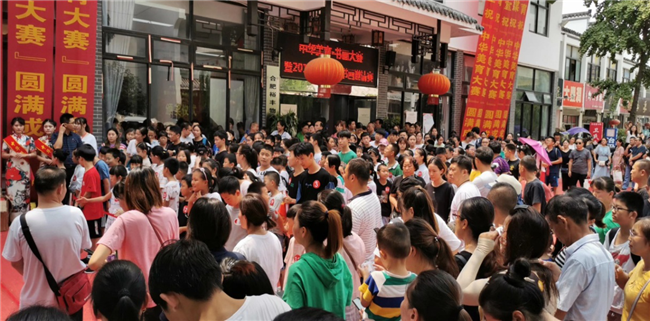 亿万28官网-追求健康,你我一起成长