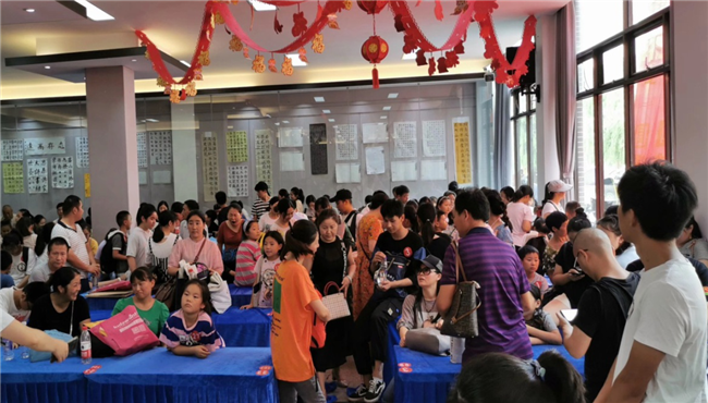 亿万28官网-追求健康,你我一起成长