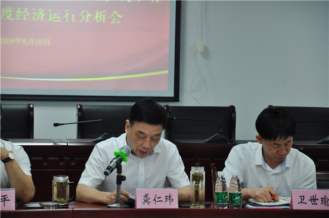 亿万28官网-追求健康,你我一起成长