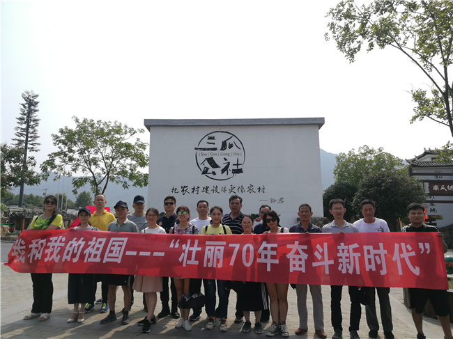 亿万28官网-追求健康,你我一起成长