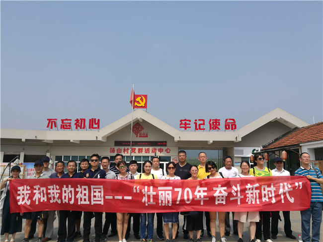 亿万28官网-追求健康,你我一起成长