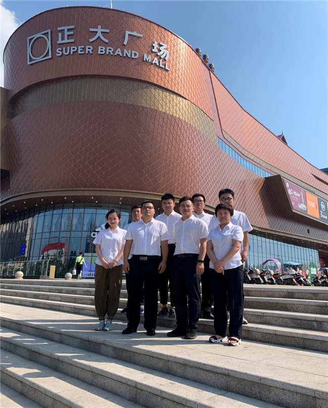亿万28官网-追求健康,你我一起成长