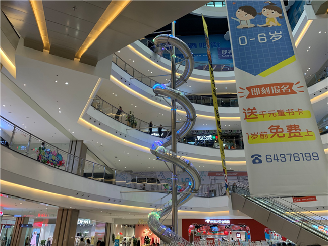 亿万28官网-追求健康,你我一起成长