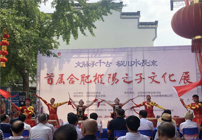 亿万28官网-追求健康,你我一起成长