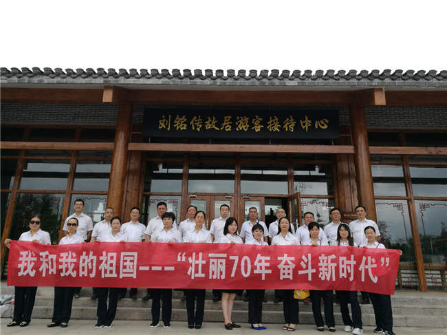 亿万28官网-追求健康,你我一起成长