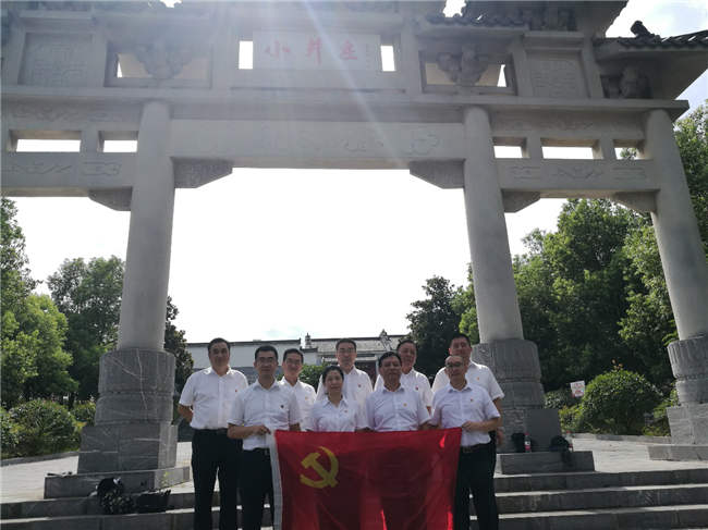 亿万28官网-追求健康,你我一起成长