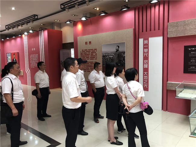 亿万28官网-追求健康,你我一起成长